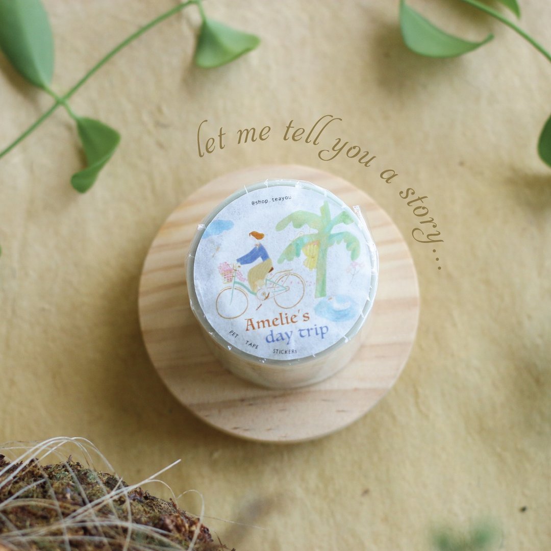Amelie's Day Trip | 轧型 PET 胶带贴纸 | teayoushop - 纸胶带 - 塑料 咖啡色