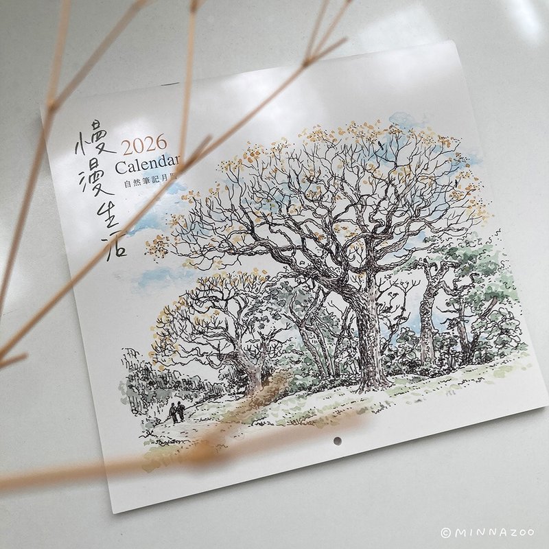 2026 慢漫生活自然笔记 月挂历 - 年历/台历 - 纸 