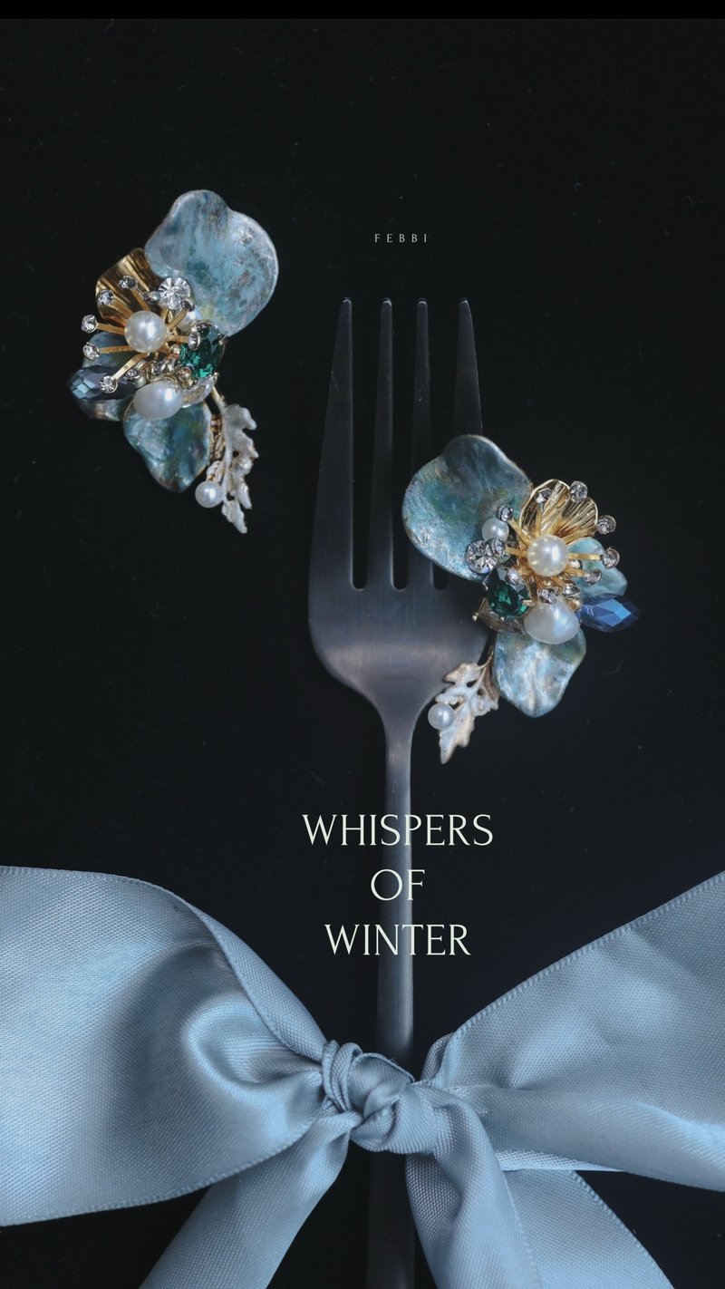 冬季絮语 冰霜蓝 花朵 低敏耳环 耳夹 - 耳环/耳夹 - 铜/黄铜 