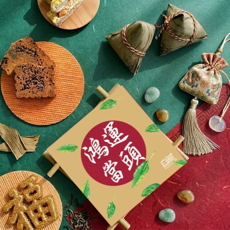 A2【无藏】端午公益礼盒 祝福茶食小方盒 - 鸿运当头【杏】 - 零食/点心 - 新鲜食材 红色