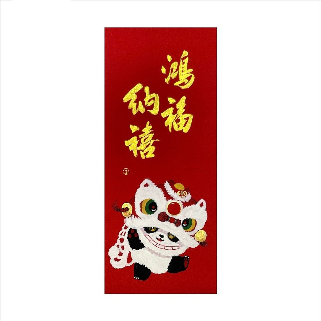 春华工坊/手写手绘年画/鸿福纳禧/M01-2026 - 墙贴/壁贴 - 纸 红色