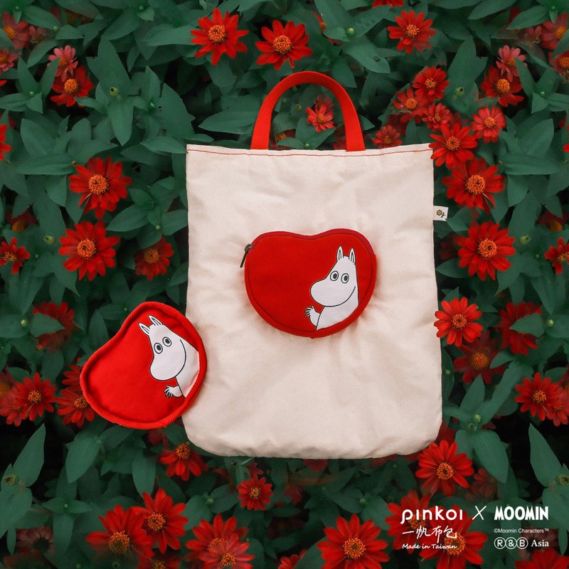 【Pinkoi x Moomin】姆明帆布爱心折叠提袋 - 手提包/手提袋 - 棉．麻 多色