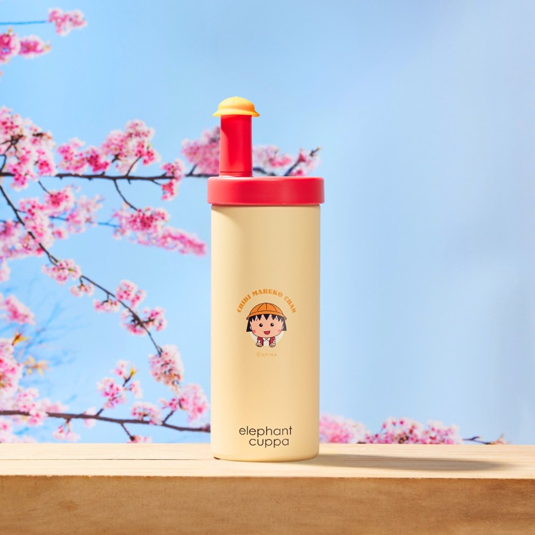 【Pinkoix樱桃小丸子】Elephant Cuppa大象杯S-上学款 - 保温瓶/保温杯 - 其他金属 黄色