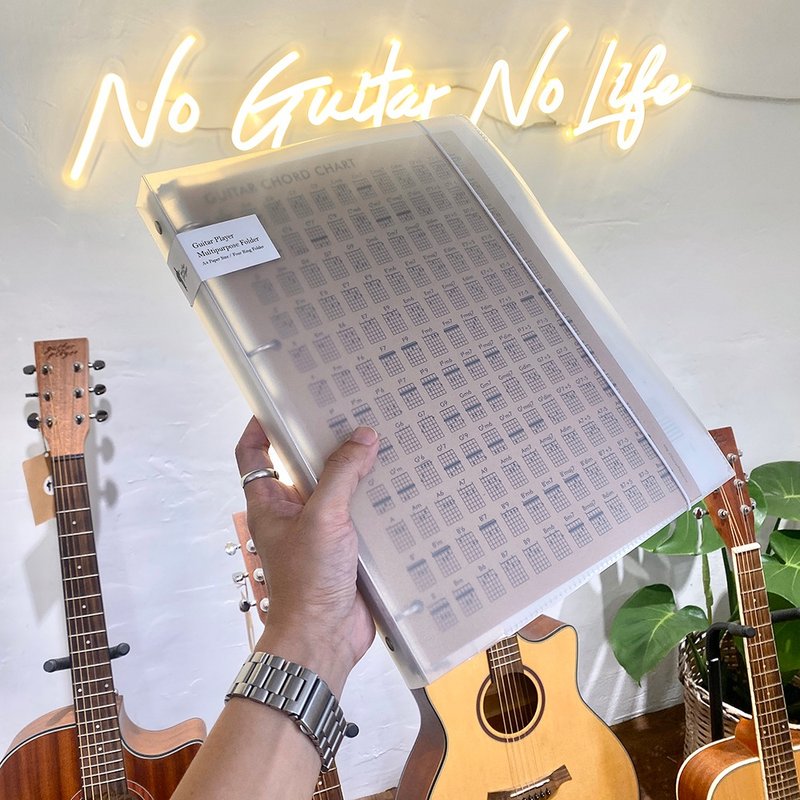 Guitar Player 五合一多功能活页乐谱夹 资料夹 六线谱 五线谱 - 文件夹/资料夹 - 塑料 金色