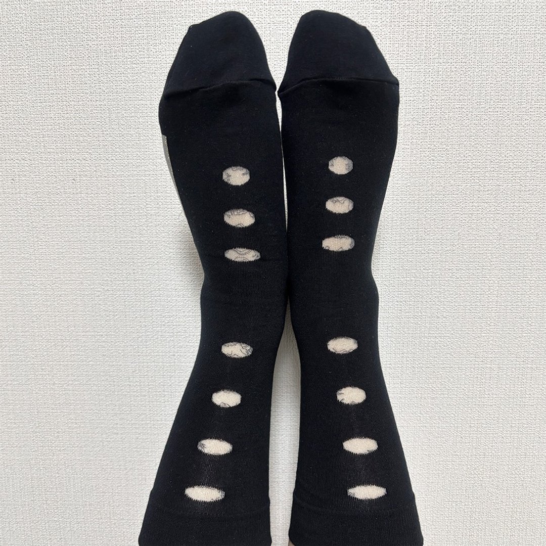 parler socks / 黑色 - 袜子 - 棉 黑色
