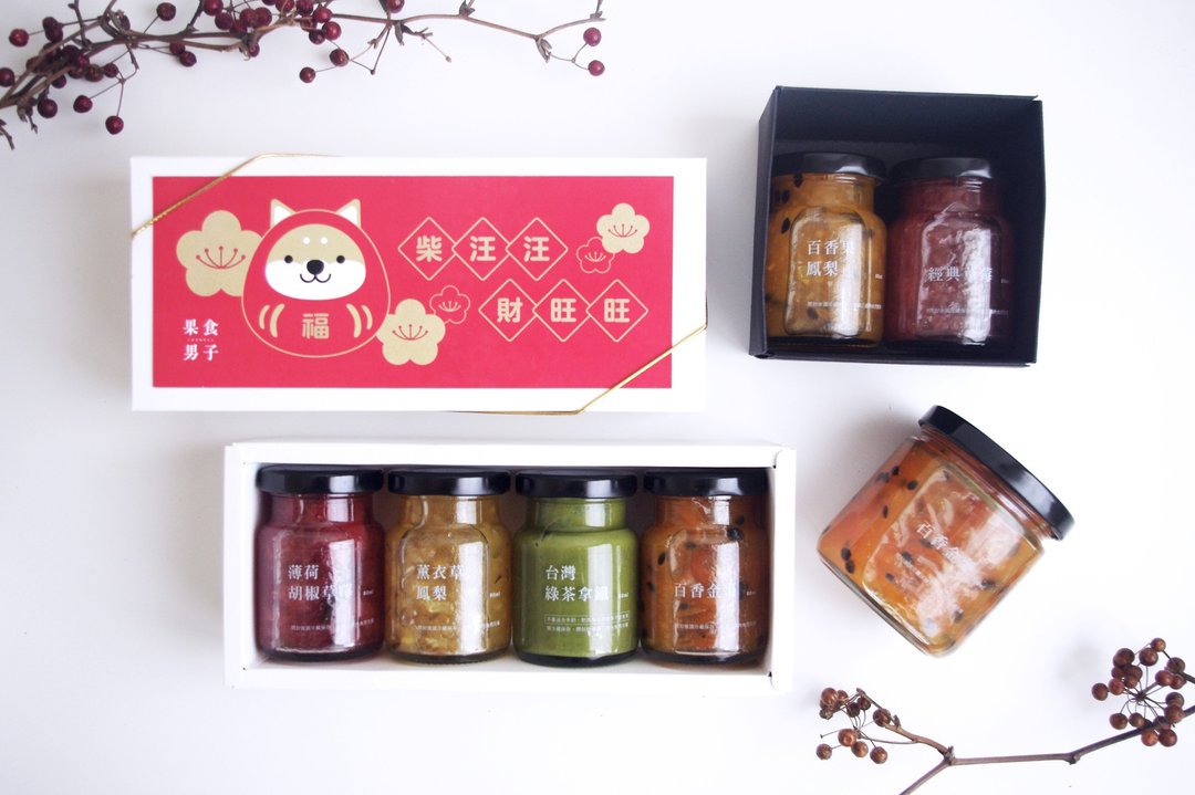  【 果食男子 】台湾包邮福袋 新年礼盒 \ 限量九折 / 四入果酱礼盒x2 + 两入果酱礼盒x1 + 220ml果酱x1 - 果酱/抹酱 - 新鲜食材 红色