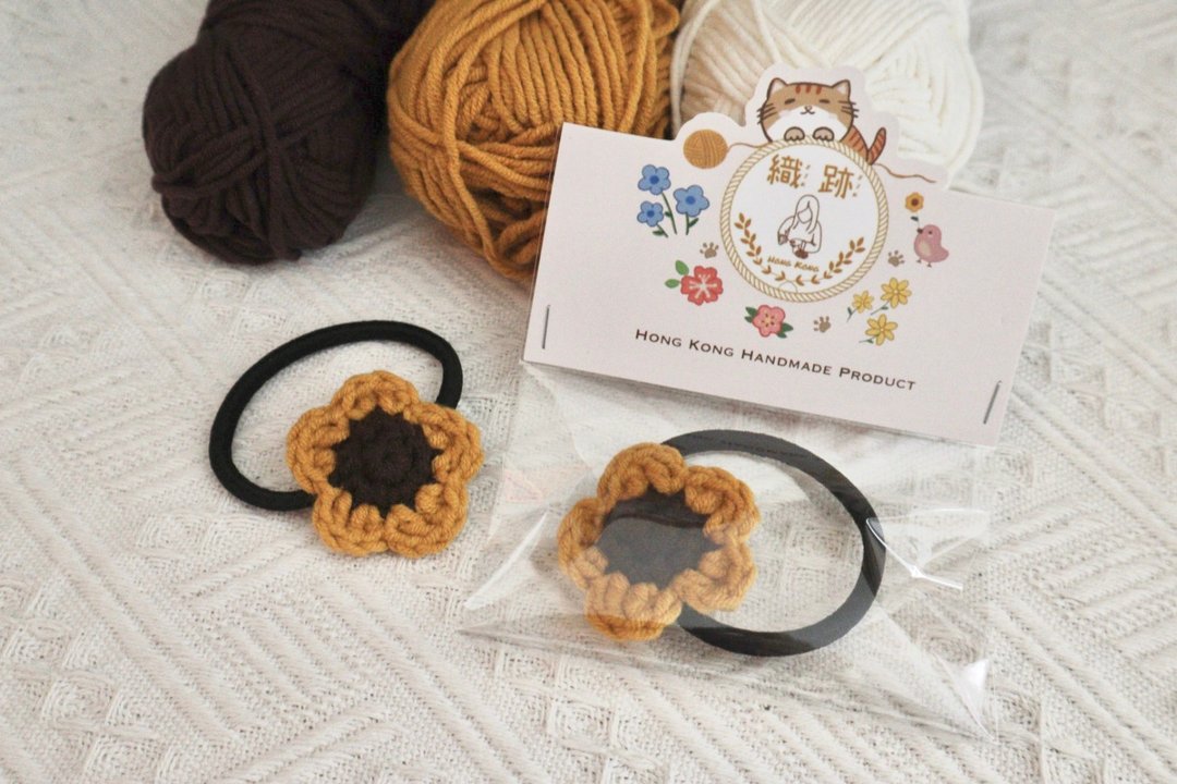 【花系饰品】向日葵 小雏菊 发圈 - 发饰 - 棉 橘色