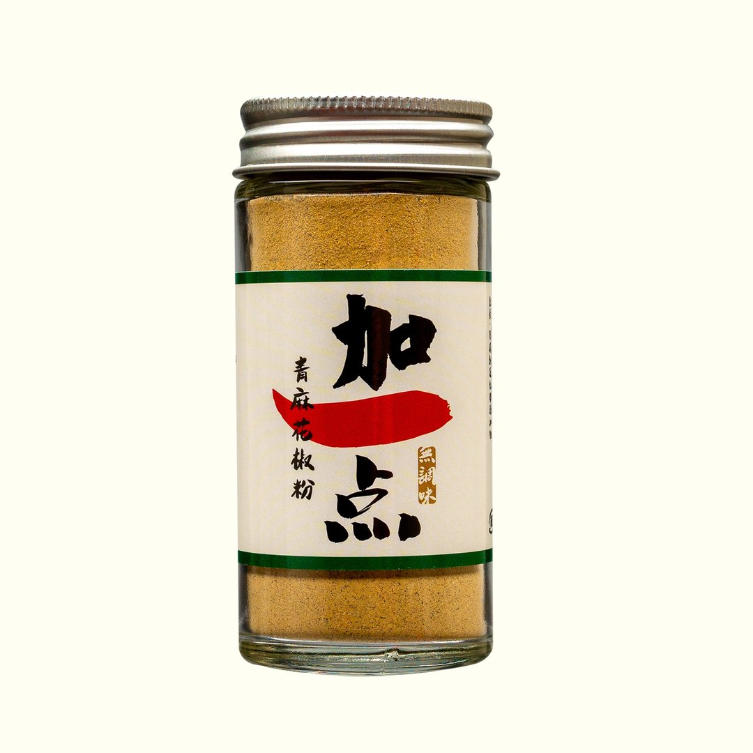 加一点 青麻花椒粉 四川青花椒 香麻 清香 香料粉 无调味 40g - 酱料/调味料 - 玻璃 