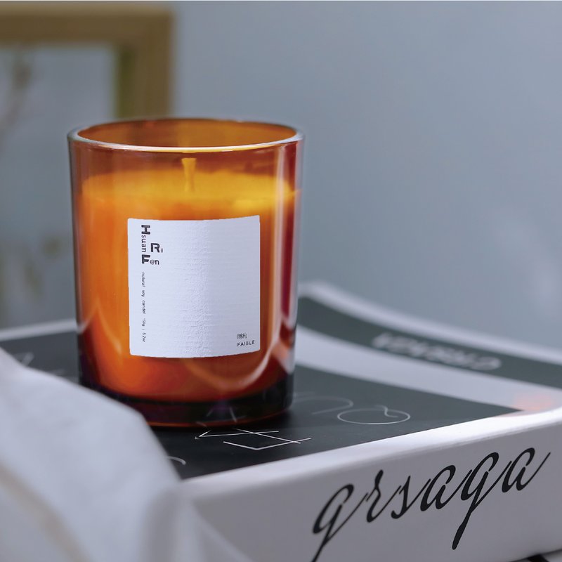 隐约香氛蜡烛FAIBLE Scented Candle - 150g - 蜡烛/烛台 - 玻璃 咖啡色