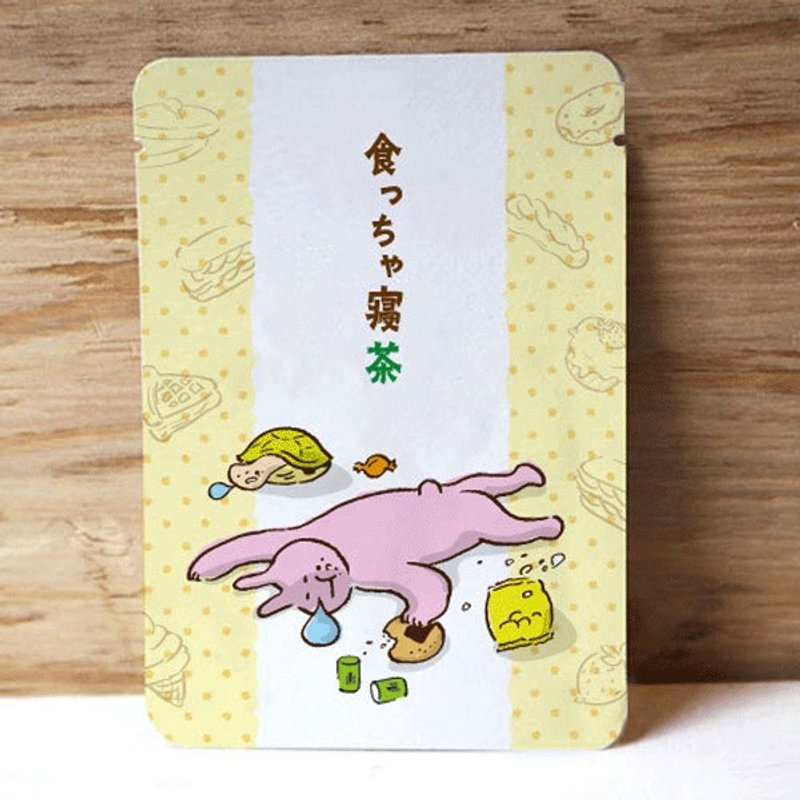 Eating Tea | Greeting Tea (Designers Goencha Tea Battle) - 茶 - 新鲜食材 黄色