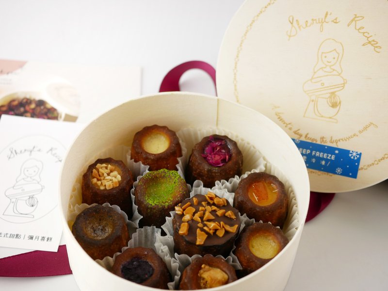 迷你可丽露 综合10入 - 蛋糕/甜点 - 新鲜食材 咖啡色