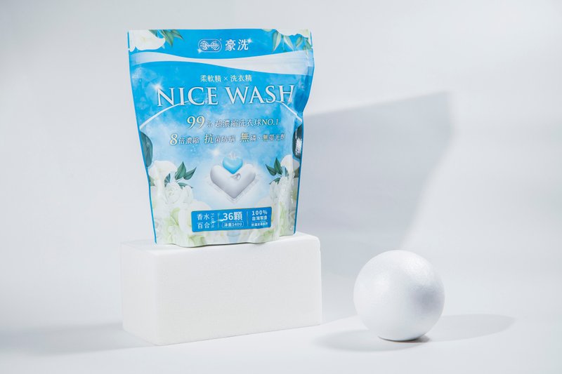 沈玉琳代言100%台湾制造 NiceWash 豪洗洗衣球 香水百合 36颗入 - 衣物清洁 - 浓缩/萃取物 