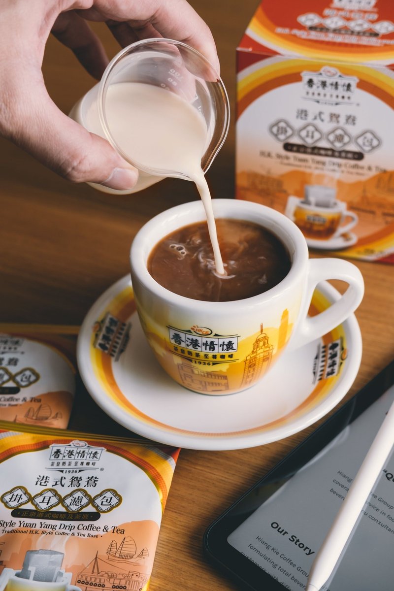 香港情怀-港式鸳鸯挂耳滤包 - 咖啡 - 纸 