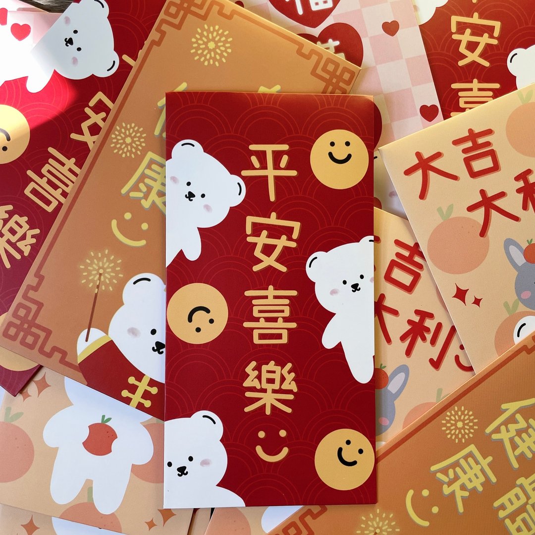 _ smallthings 新年利是封 红封包 婚礼人情 百日宴 (2024) - 红包/春联 - 纸 多色