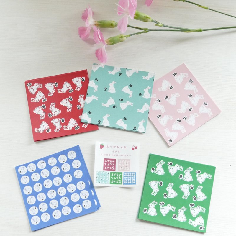 折纸便条 兔子 - 笔记本/手帐 - 纸 多色