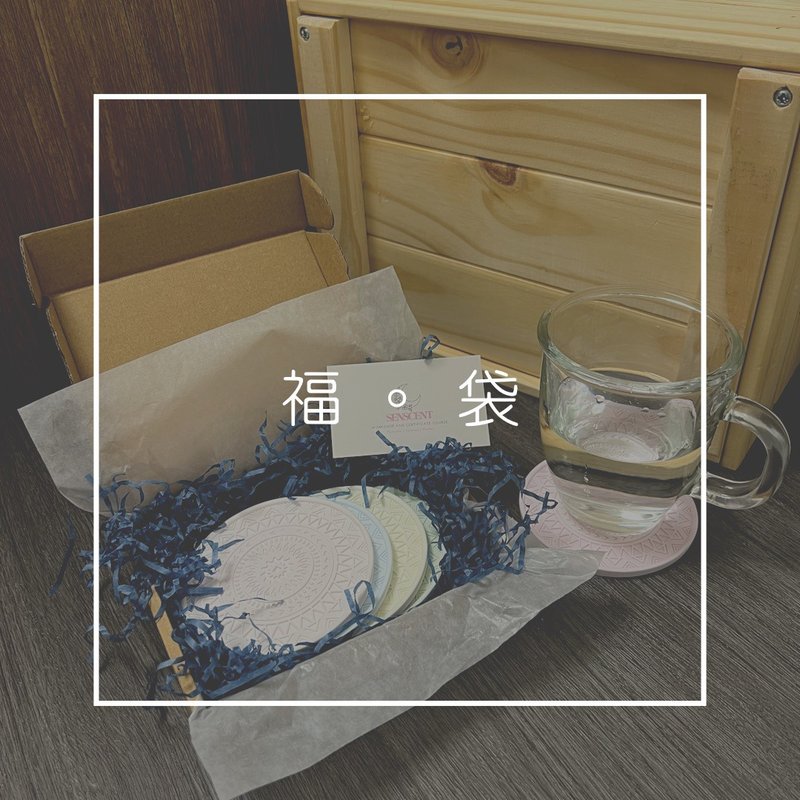 【福袋】图腾杯垫4只 颜色随机 - 杯垫 - 其他材质 