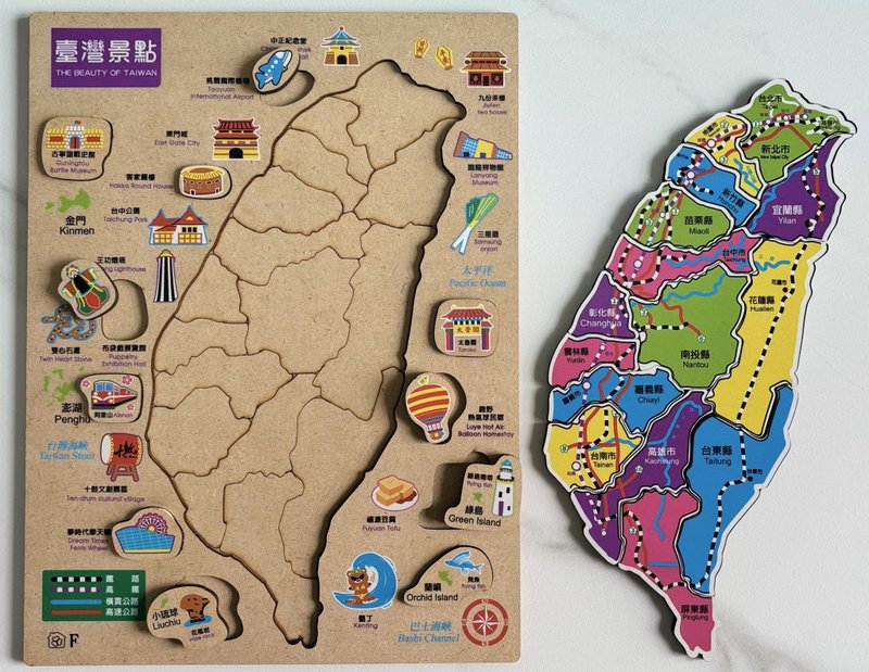 3D台湾景点积木拼图 布袋戏款－大 - 拼图 - 木头 多色
