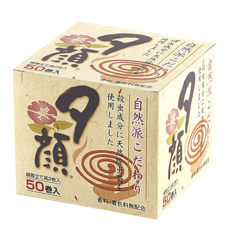 Kiyou Jochugiku Moonflower系列纯天然蚊香：50盘日本制造 - 露营用品 - 环保材料 卡其色