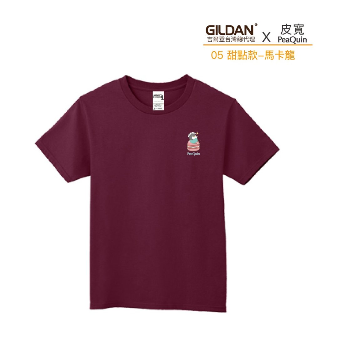 Gildan X 皮宽  联名亚规精梳厚磅中性T恤 05马卡龙 - 男装上衣/T 恤 - 棉．麻 