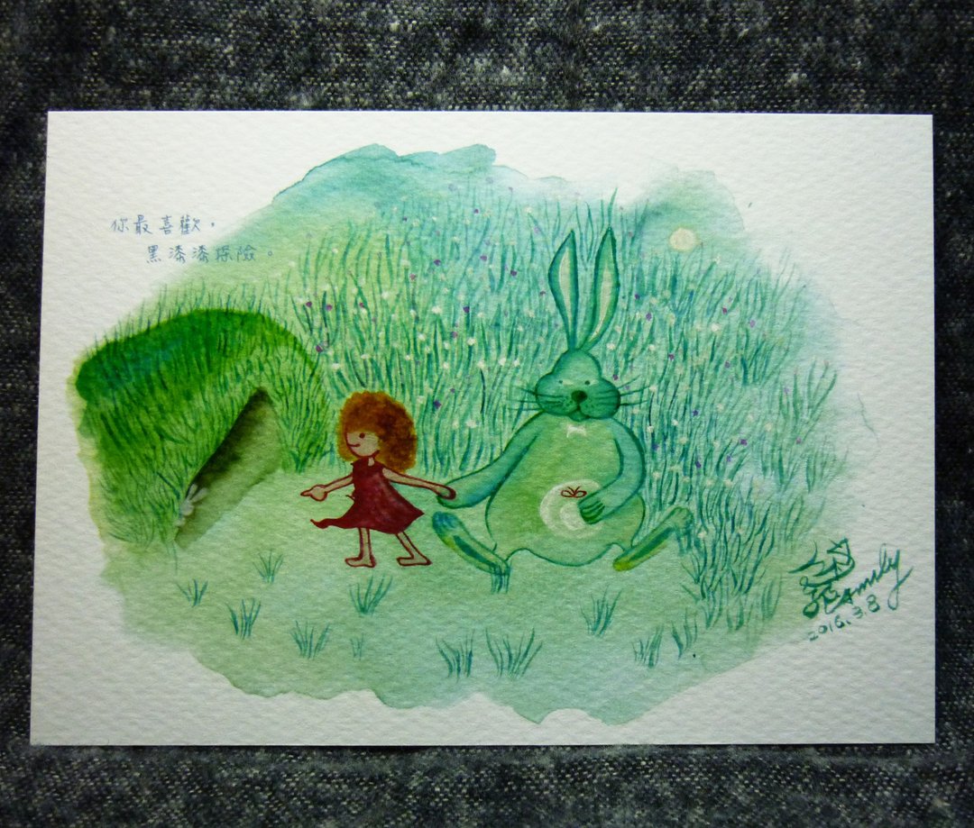 兔兔&妹妹“你最喜欢，黑漆漆探险。”亲子插画明信片 - 卡片/明信片 - 纸 绿色