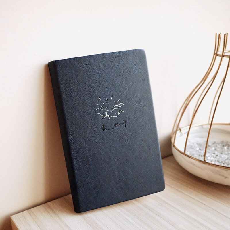 晨曦手帳 | 2025 最暖手帳 | 寫著寫著,成為曙光般的你 - 居家文创 - 纸 