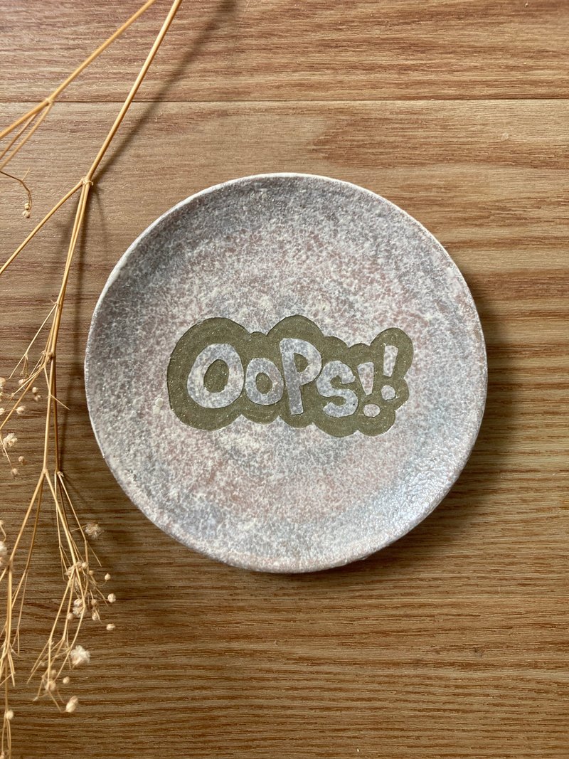 美式漫画风格小盘11cm - 浅碟/小碟子 - 陶 灰色