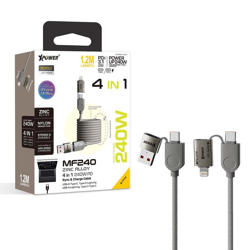 XPower MF240 1.2M 磁吸收纳 4合1锌合金 240W高速传输充电线 - 充电宝/传输线 - 其他金属 金色