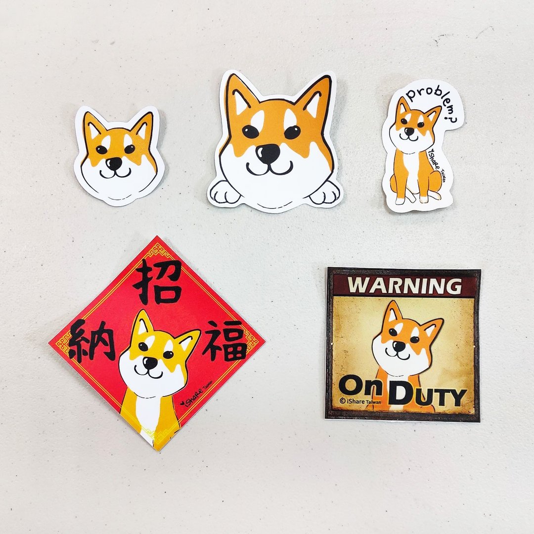 柴犬 3毛色 宠物防水抗晒贴纸 行李箱 滑板 冲浪板 春联 贴纸 - 其他 - 纸 多色