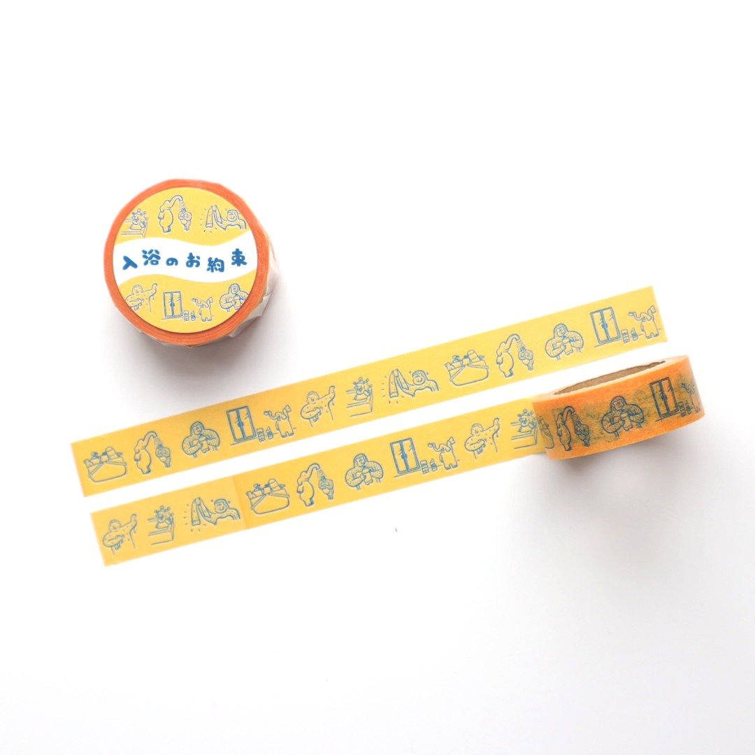 forme. (forme.) 极乐汤巡 和纸胶带 泡汤约定 2 - 纸胶带 - 纸 