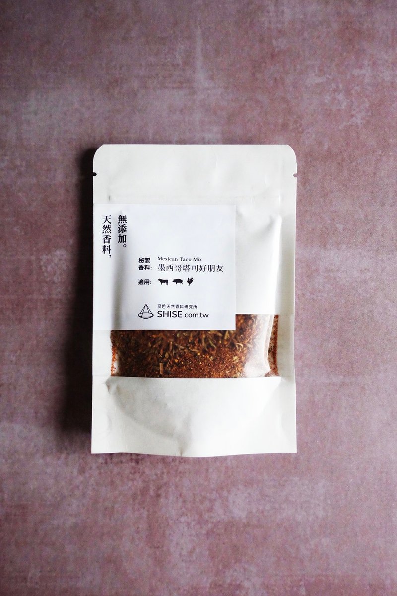 墨西哥塔可好朋友 露营烤肉调味好搭档 - 酱料/调味料 - 新鲜食材 