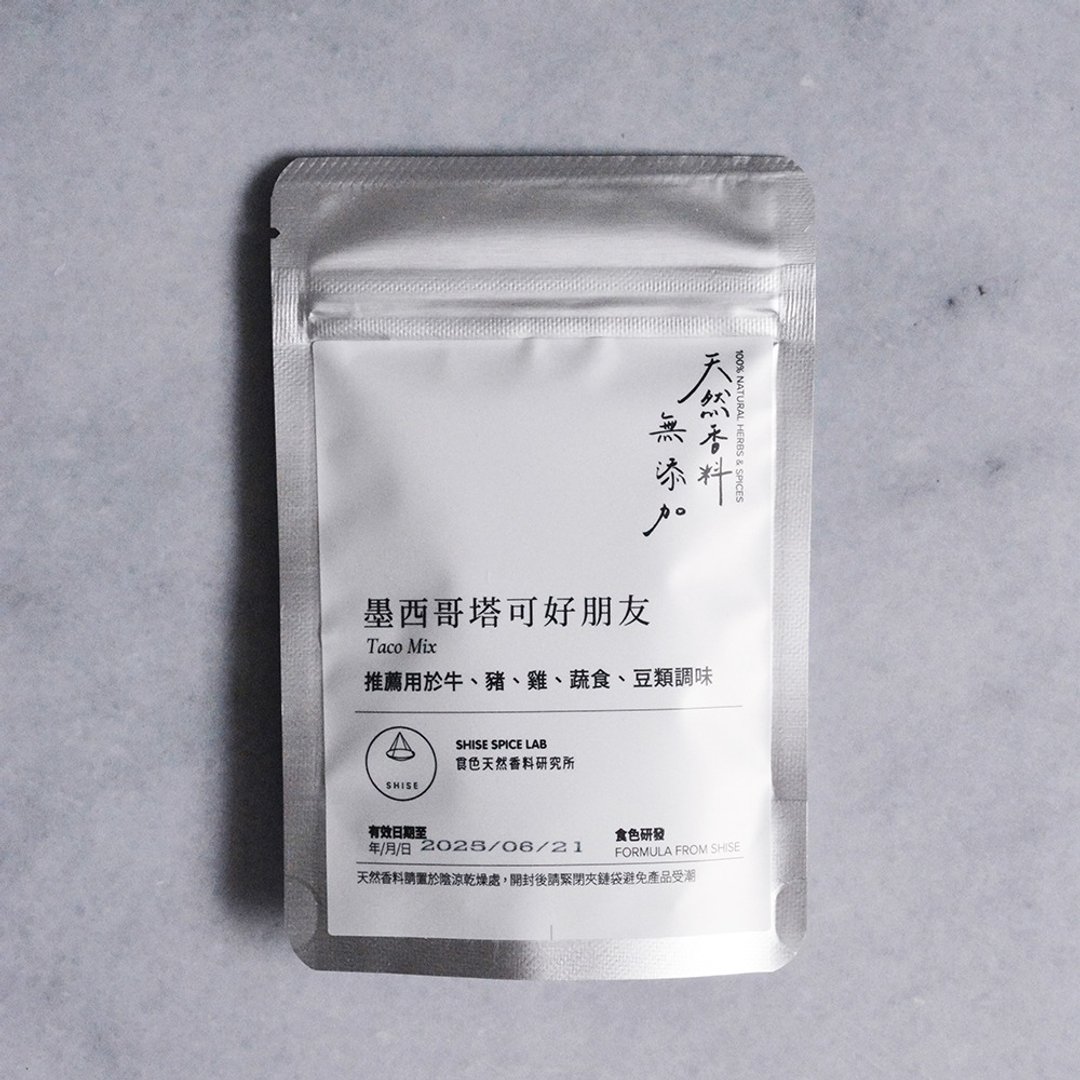墨西哥塔可好朋友 露营烤肉调味好搭档 - 酱料/调味料 - 新鲜食材 