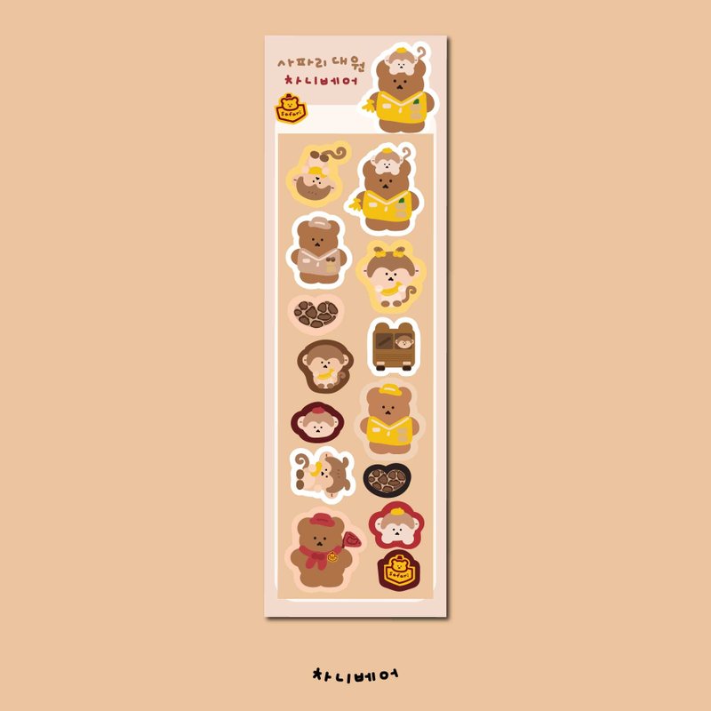 Safari Adventurer Chanibear 封印贴纸 - 贴纸 - 纸 卡其色