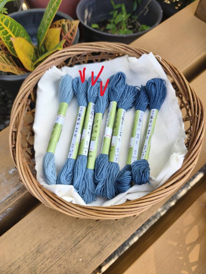 蓝染3股刺绣羊毛线(2) - 编织/刺绣/羊毛毡/裁缝 - 羊毛 