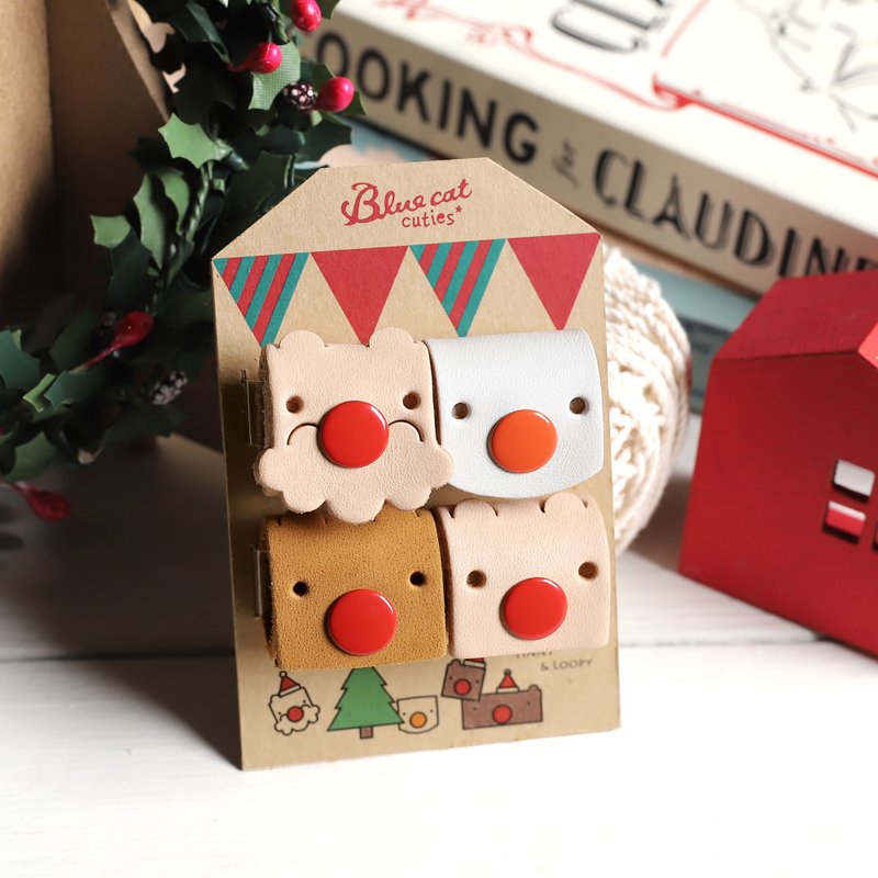 【圣诞礼物 交换礼物】Xmas Tinny 真皮革集线器 老人雪人麋鹿4入 - 卷线器/电线收纳 - 真皮 红色