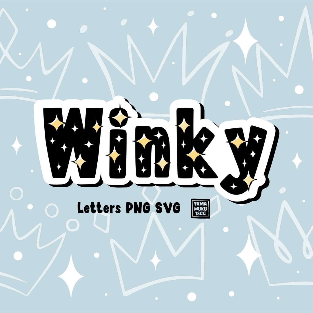 眨眼字母 PNG SVG - 其他数码商品 - 其他材质 