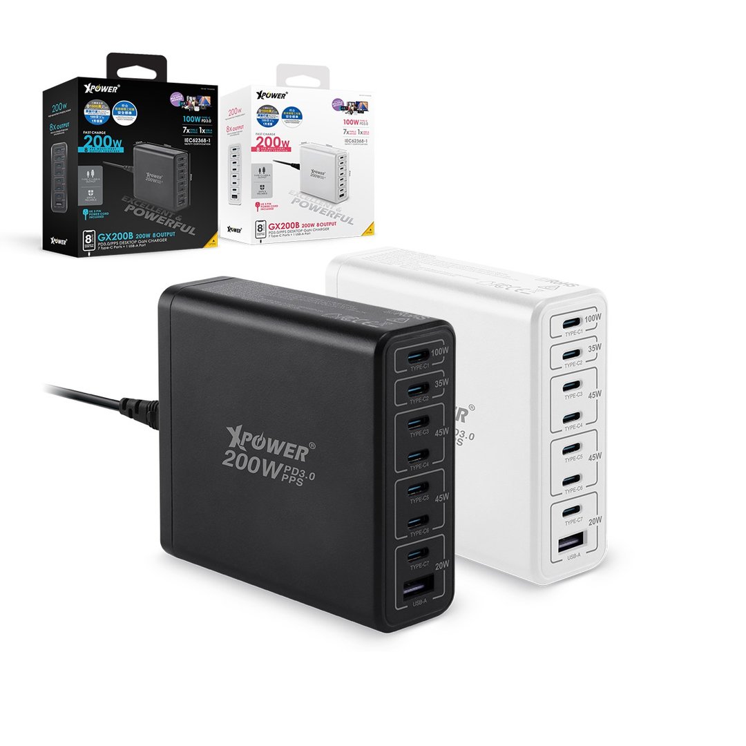 XPower GX200B 200W 8输出 PD3.0/PPS 桌上型GaN充电器 - 手机配件 - 其他金属 多色