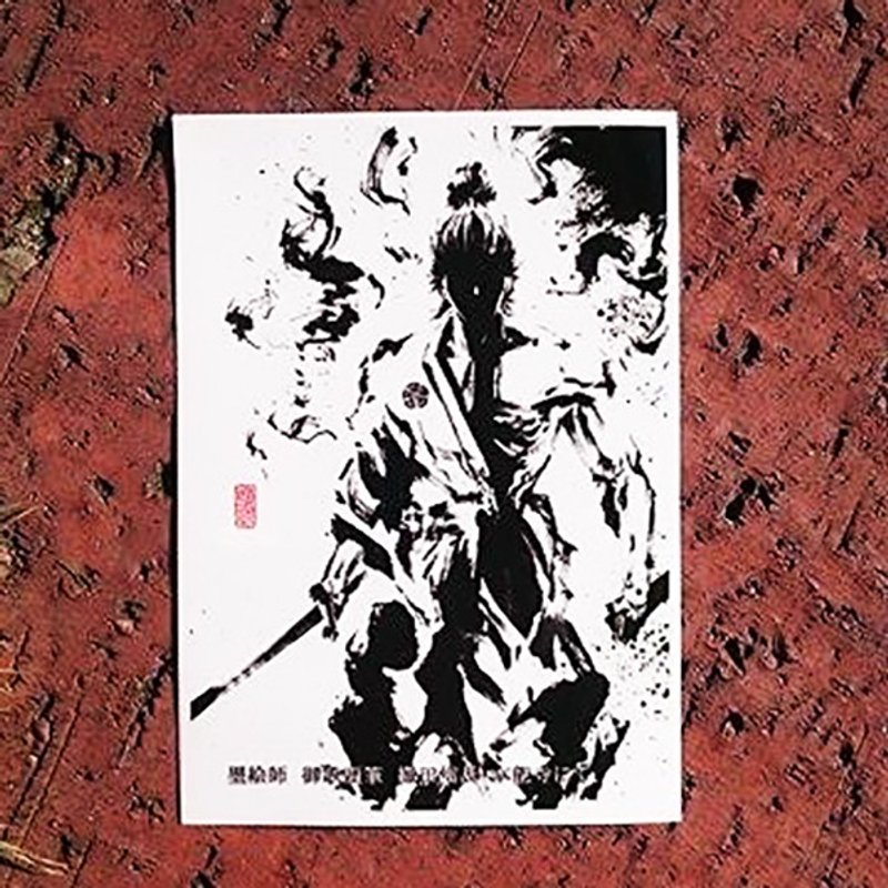 贴纸-织田信长・本能寺- 白底 - 贴纸 - 纸 黑色