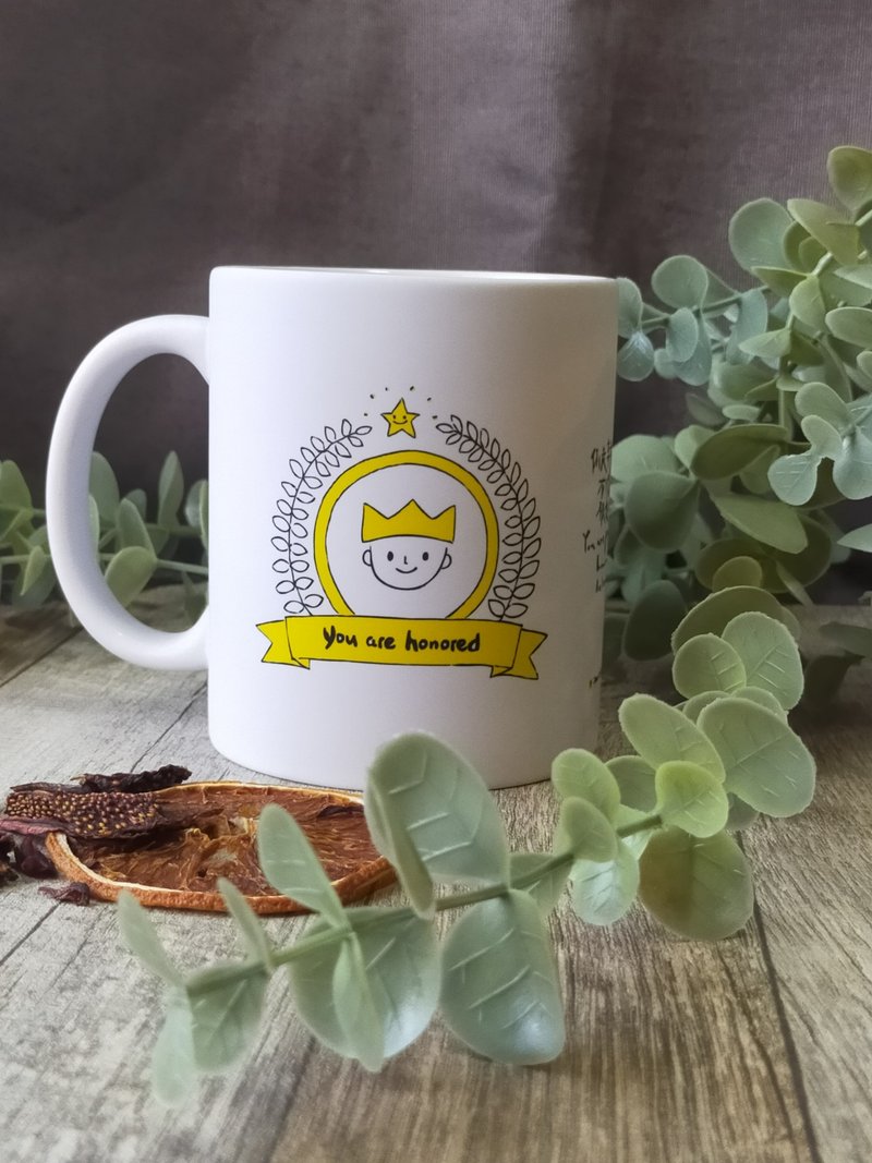 马克杯 -【你是尊贵的】 - 咖啡杯/马克杯 - 陶 黄色