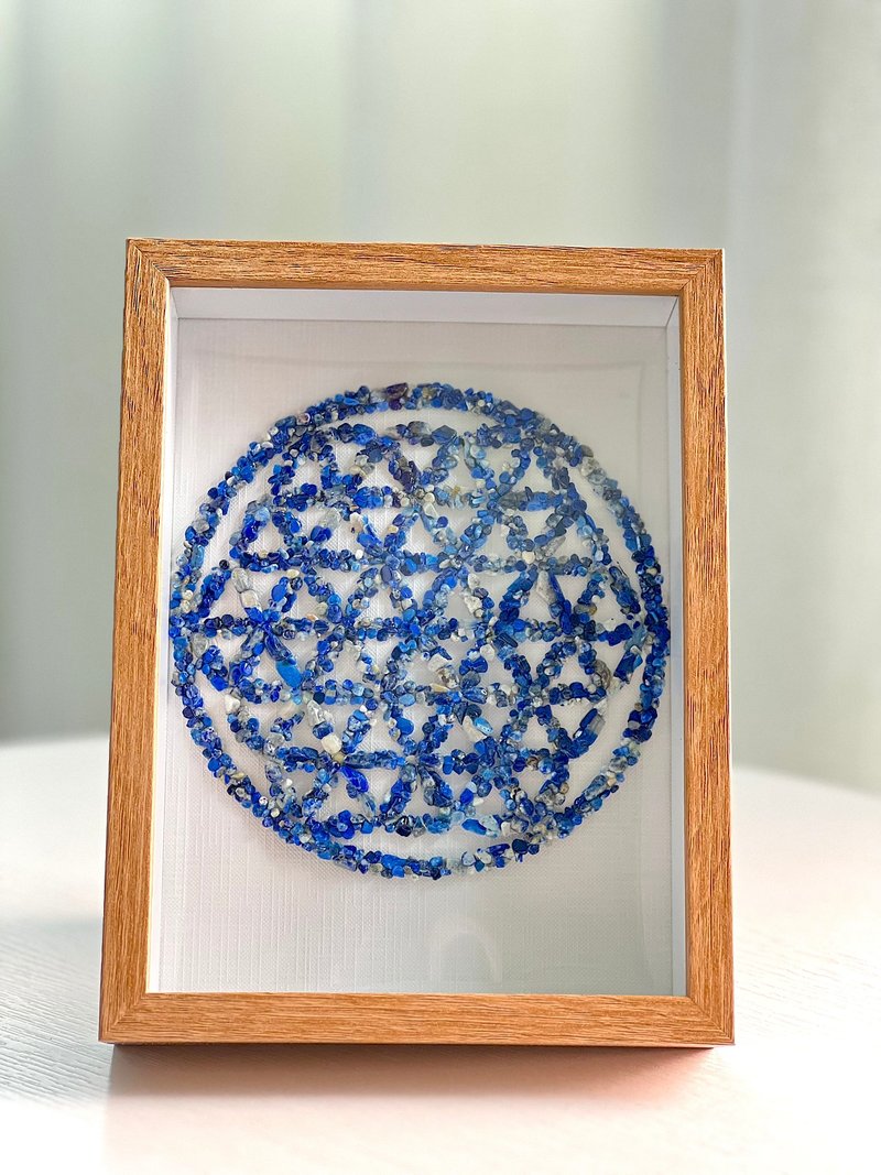 青金石/曼陀罗花/水晶画/天然水晶/装饰画/能量水晶阵/招财 - 画框/相框 - 宝石 蓝色