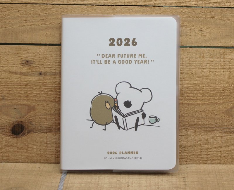 【2026日志】  黑田桑2026年日志(致未来的我)83207 - 年历/台历 - 纸 白色