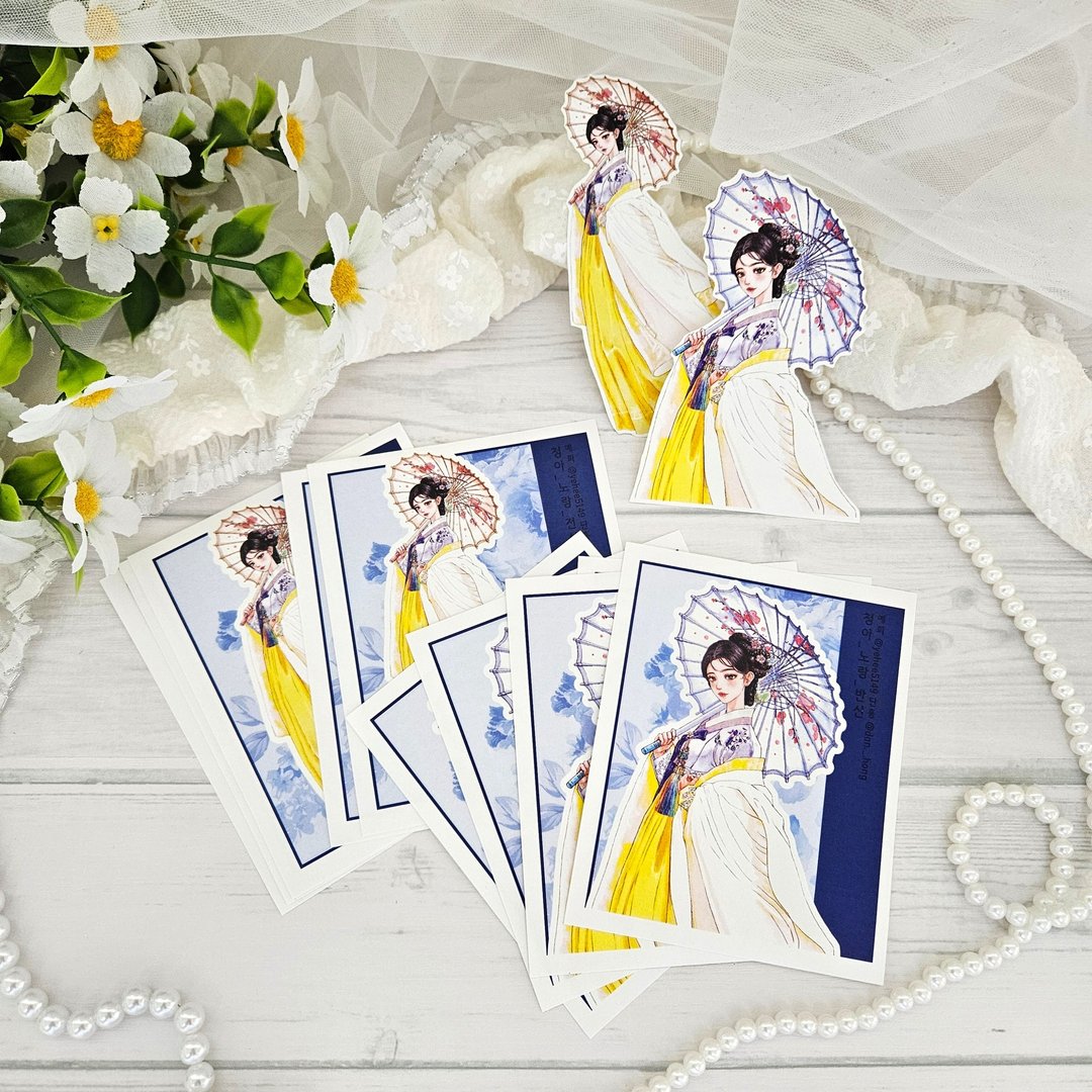 yehee_东方韩服贴纸_春花_黄色 - 贴纸 - 纸 