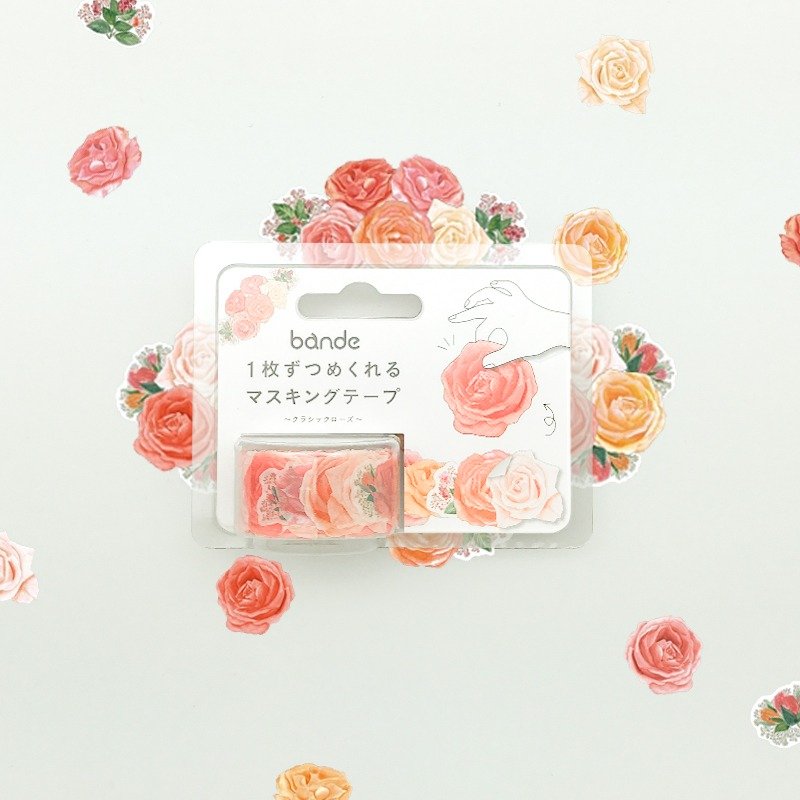 日本 bande 花草园-红玫瑰 和纸胶带贴纸卷 - 纸胶带 - 纸 红色