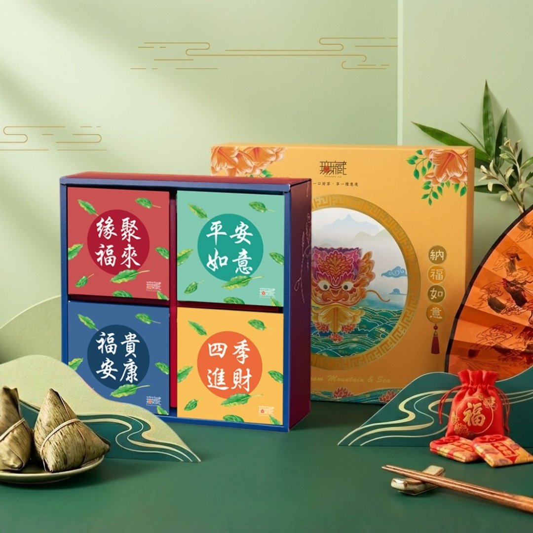 D7-1【无藏】端午公益礼盒综合茶食组【福贵 平安 缘聚 进财】 - 零食/点心 - 新鲜食材 多色