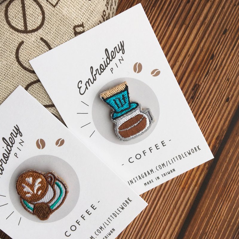 刺绣烫贴/胸章 | 咖啡系列 - 手冲咖啡 | Littdlework - 胸针 - 绣线 多色