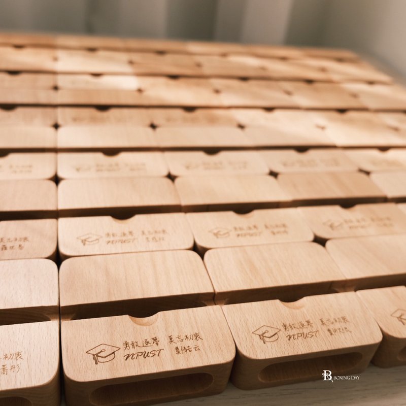 实木手机免提座杯垫_情人节/毕业礼/生日礼/开学礼/企业赠品 - 扩音器/喇叭 - 木头 咖啡色