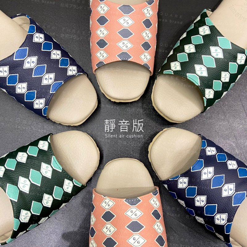 日光拖鞋 室内 气垫 质感 防滑 男女 民宿 SPA 鬼灭之刃 配色 - 室内拖鞋 - 防水材质 多色