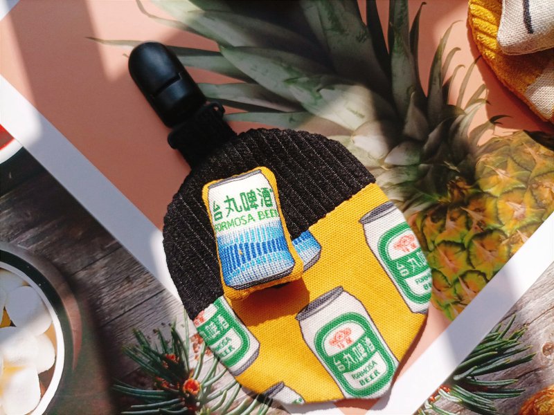 津Handmade 平安符袋夹+台湾啤酒布仔/拼接栗子造型 - 平安符/符袋 - 棉．麻 