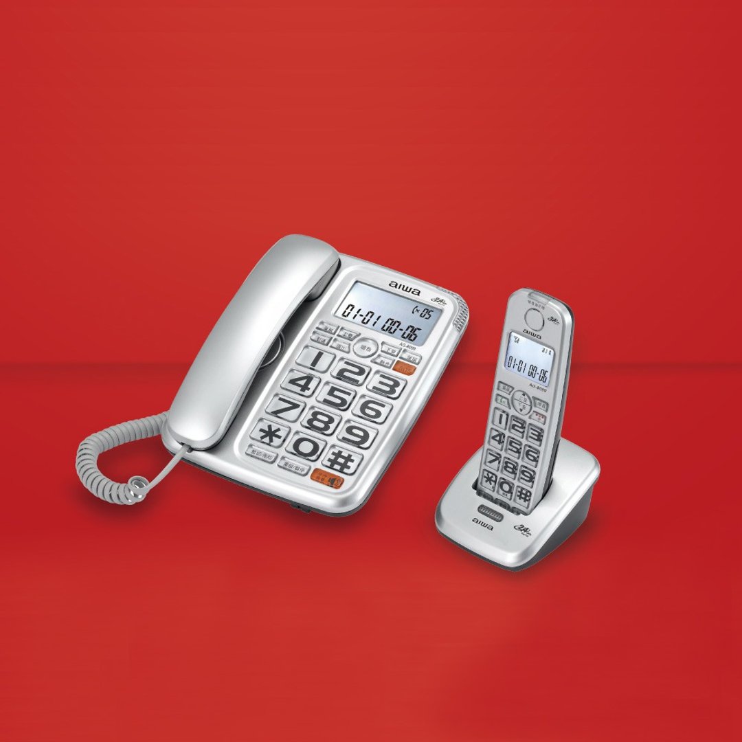 【AIWA】 爱华 助听无线电话 AG-8099 - 其他 - 其他材质 灰色