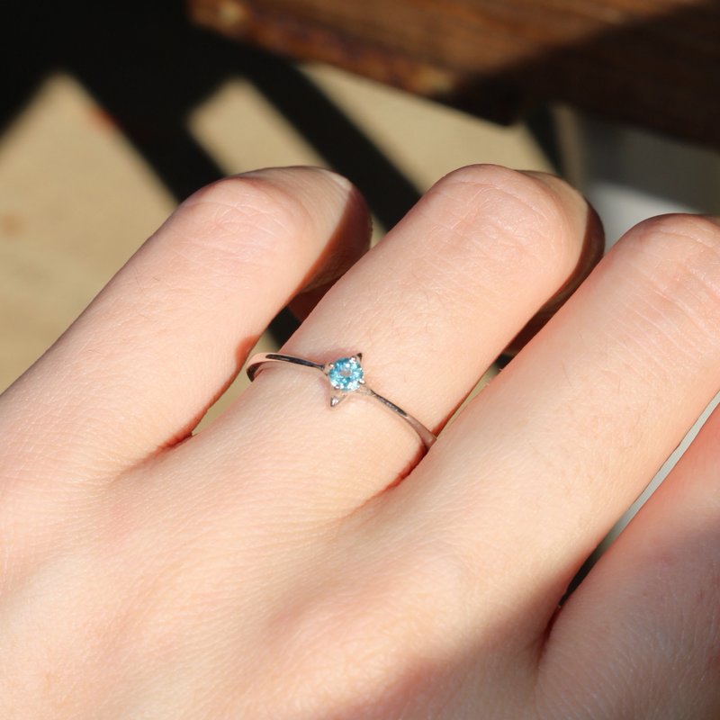 曙光指引 - 戒指 - 半宝石 银色