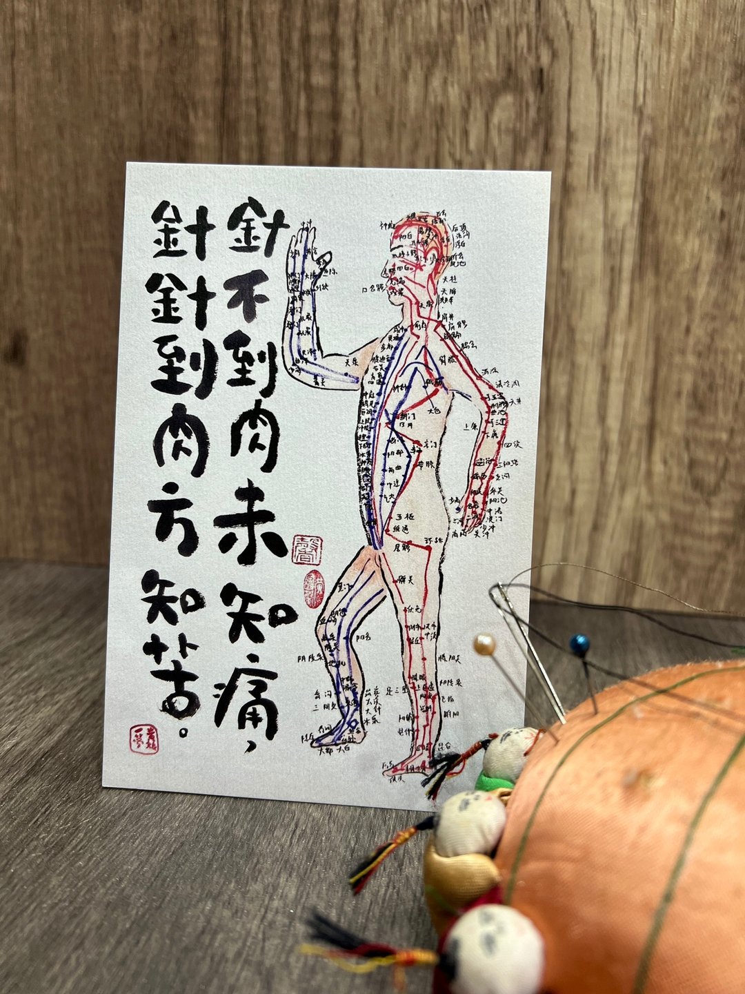 香港原创本土明信片, 由设计师利用墨及水彩绘制而成 - 卡片/明信片 - 纸 